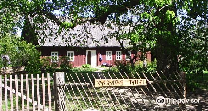 沃苒沃农场假日公园(Värava Farm)图片