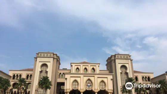 Bangunan Dato' Jaafar Muhammad