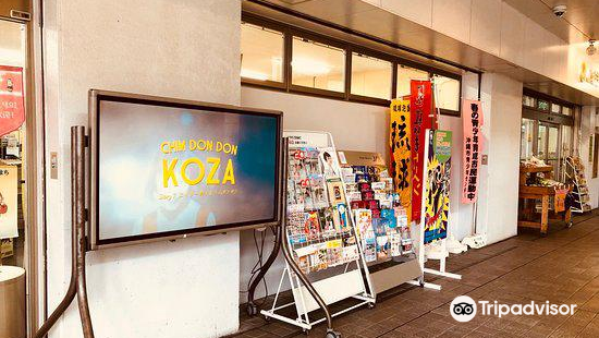 Ramen Kairikiya Aeon Mall Okinawa Rycom Reviews Food Drinks In Okinawa Nakagami District Trip Com