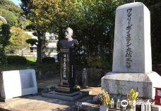 Russian Cemetery-松山