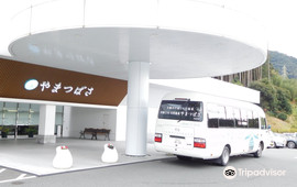 Yamatsubasa