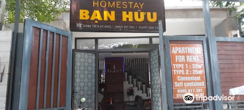阿米 - 班胡家庭旅馆(Homestay des Amis - Ban Huu)图片