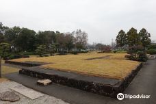 Buke Yashiki Park-赤穗市