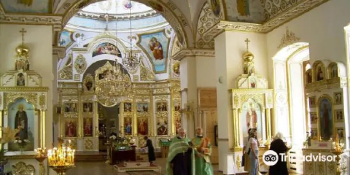 Saviour Transfiguration Cathedral