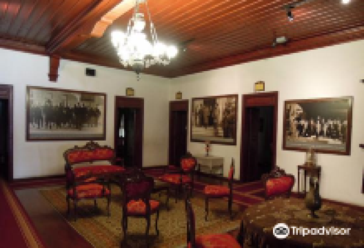 Atatürk Bilim ve Kültür Müzesi景点图片