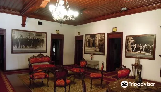 Atatürk Bilim ve Kültür Müzesi