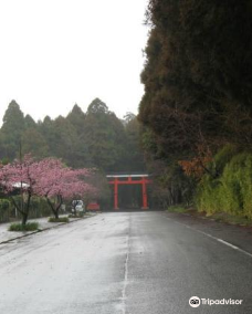 狹野神社-高原町