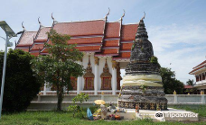 Wat Suan Luang-安帕瓦