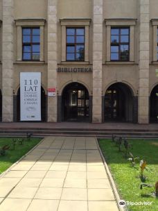 Wojewodzka Biblioteka Publiczna im. Hieronima Lopacinskiego w Lublinie-卢布林