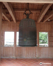 The Bridge of Nations Bell and the Tomoya-那霸