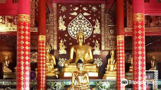 Wat Phan Tong-清迈