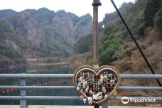 Kehogi Bridge Siawase no Kane Heart Rock Viewspot-八女市