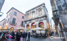 MARTE Mediateca Arte Eventi-卡瓦德蒂雷尼