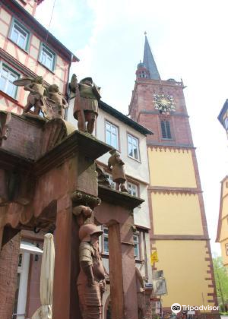 Engelsbrunnen-韦尔特海姆