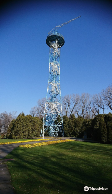 Parachute Tower in Katowice-卡托维兹