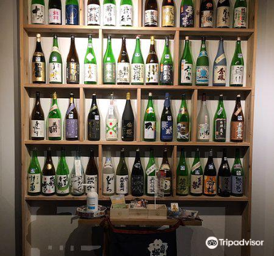 Yamagata Sake Museum餐厅图片
