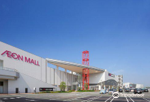 Aeon Mall Kumamoto购物图片