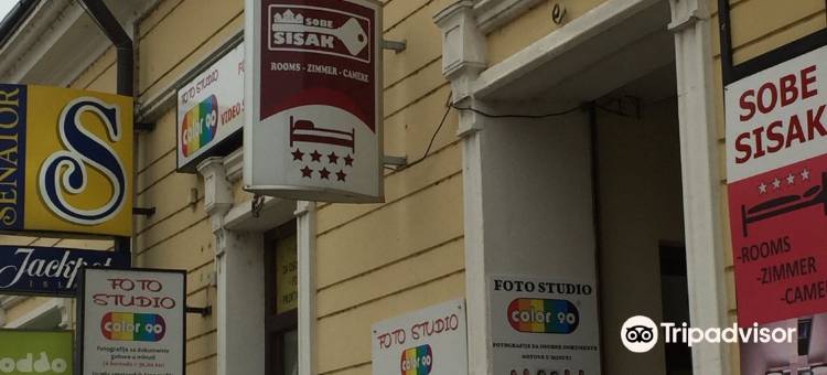 锡萨克旅馆(Guest House Sisak)图片