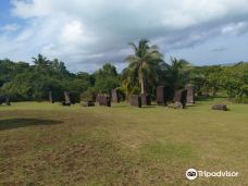Baderulchau Stone Monoliths-巴伯尔图阿普岛