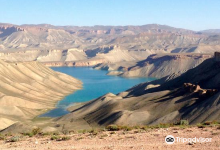 Band-e-Amir National Park景点图片