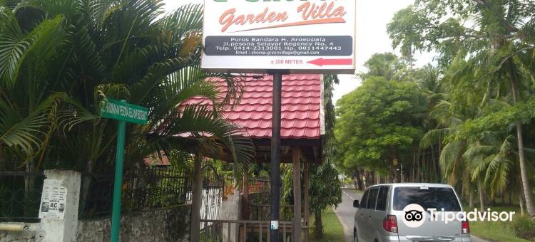 娑罗双花园宾馆(Shorea Garden Villa)图片