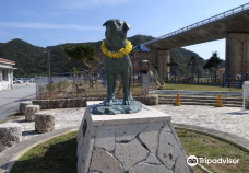 Statue of Shiro-座间味村
