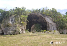 Parque Histórico Cueva María de la Cruz景点图片