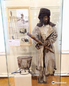 Minusinsk Local Lore Museum of N. Martyanov-米努辛斯克