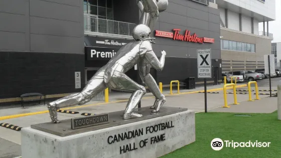 Canadian Football Hall of Fame & Museum