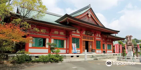 遠州信貴山別院