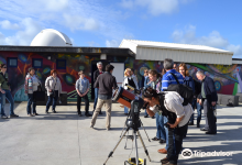 Santana Astronomical Observatory景点图片