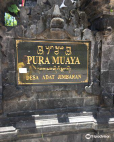 Pura Muaya-巴厘岛