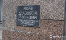 Monument to Yazep Drozdovich-明斯克