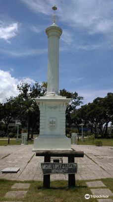 Miguel Lopez Legazpi Monument-宿务