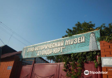 Museum Dondi Yurt-乌鲁斯马尔坦