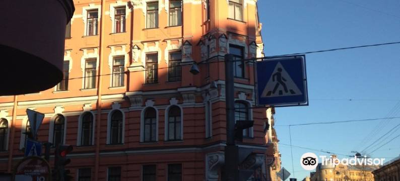 阿鲁里亚米宁街酒店(Alluria on Mytninskaya Hotel)图片