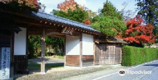 Watanabe-tei-关川村