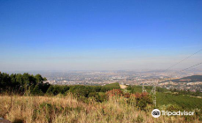 Pietermaritzburg Worlds View-彼得马里茨堡