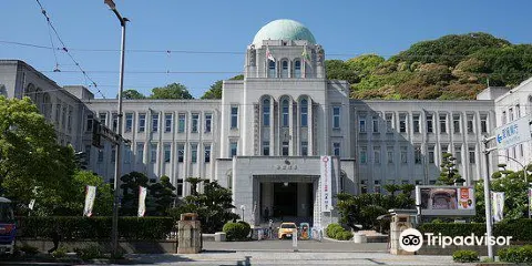 愛媛縣廳
