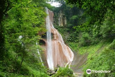 Osen Waterfall-草津町