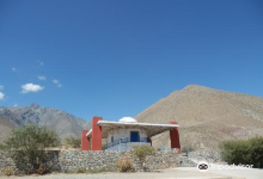 Mamalluca Observatory景点图片