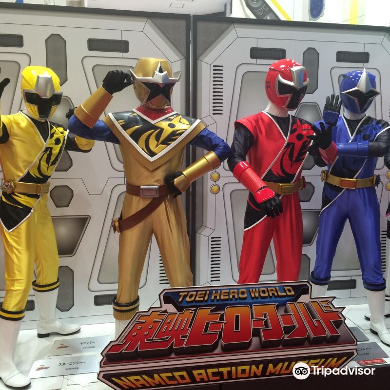 Toei Hero World Travel Guidebook Must Visit Attractions In Chiba Toei Hero World Nearby Recommendation Trip Com
