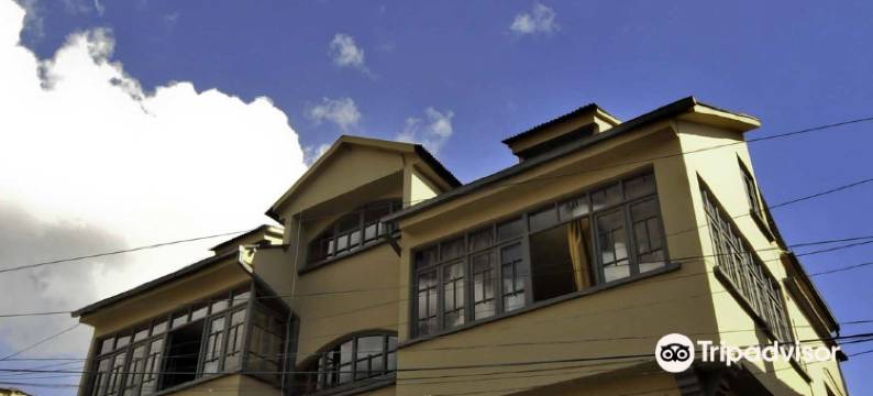 A La Maison 酒店(Hotel A la Maison)图片