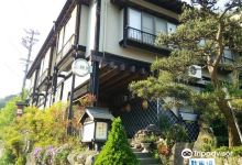 米沙卡里冈(Misaka Ryokan)酒店图片