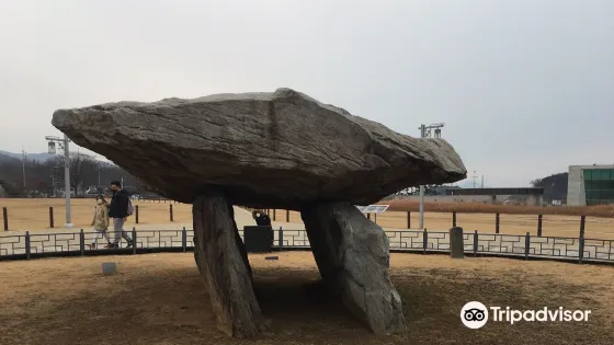 和順支石墓