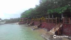 Canibad Beach Resort-萨马尔