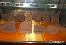 Buddhist Museum景点图片