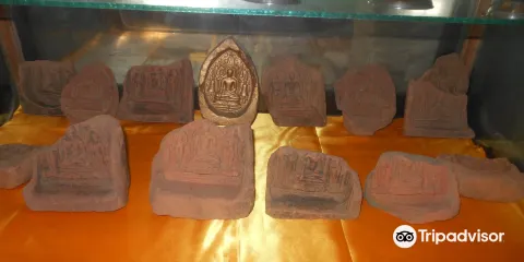 Buddhist Museum