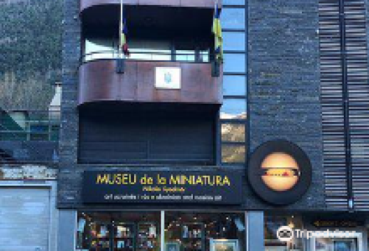 Miniature Museum景点图片