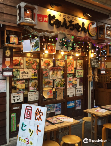 国際通り屋台村-那霸